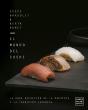 El Mundo Del Sushi - Preview