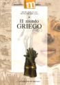 El Mundo Griego - Preview