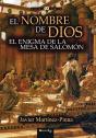 El Nombre De Dios   - Preview