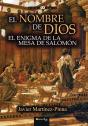El Nombre De Dios - Preview