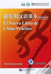 Capa do artigo El Nuevo Libro De Chino Práctico (Cd Rom) Versión Confucio