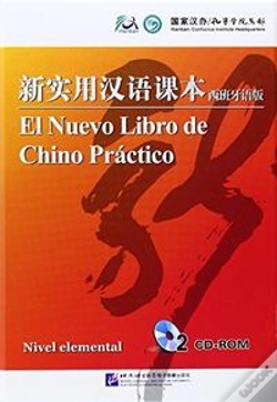 Capa do artigo El Nuevo Libro De Chino Práctico (Cd Rom) Versión Confucio