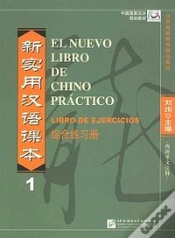 Capa do artigo El Nuevo Libro De Chino Practico Vol.1 - Libro De Ejercicios