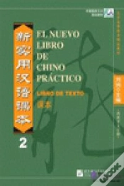 Capa do artigo El Nuevo Libro De Chino Practico Vol.2 - Libro De Texto