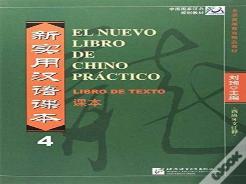 El Nuevo Libro De Chino Practico Vol.4 - Libro De Texto