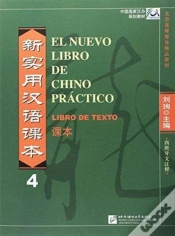 Capa do artigo El Nuevo Libro De Chino Practico Vol.4 - Libro De Texto