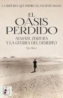 El Oasis Perdido