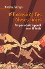 El Ocaso De Los Dioses Nazis - Preview