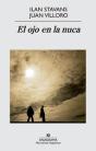 El Ojo En La Nuca - Preview