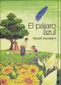 El Pajaro Azul (Comic)   - Preview