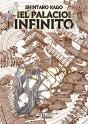 El Palacio Infinito - Preview