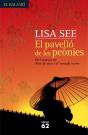 El Pavelló De Les Peònies - Preview