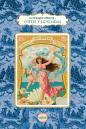 El Pequeño Libro De Los Mitos Y Las Leyendas