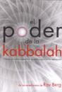El Poder De La Kabbalah - Preview
