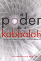 El Poder De La Kabbalah