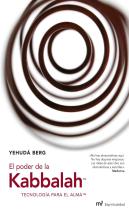 El Poder De La Kabbalah