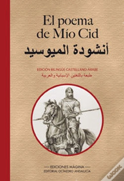 Capa do artigo El Poema De Mio Cid  