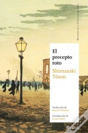 Capa do artigo El Precepto Roto