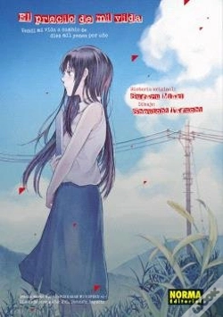 Capa do artigo El Precio De Mi Vida Integral
