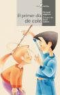 El Primer Día De Cole - Preview