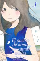 El Pueblo De Arena Y Escamas Azules, Vol. 1