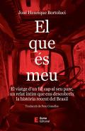 El Que Es Meu