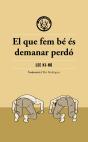 El Que Fem Be Es Demanar Perdo - Preview