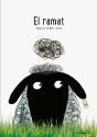 El Ramat - Preview