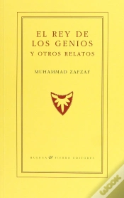 Capa do artigo El Rey De Los Genios
