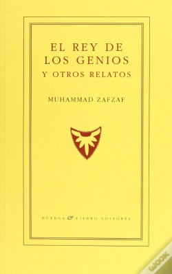 Capa do artigo El Rey De Los Genios