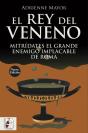 El Rey Del Veneno - Preview