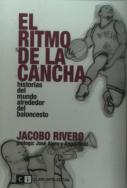 El Ritmo De La Cancha