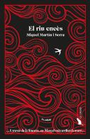 El Riu Ences