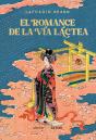 El Romance De La Via Lactea - Preview