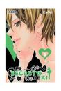 El Secreto De Ai 6 - Preview