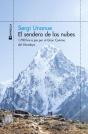 El Sendero De Las Nubes - Preview