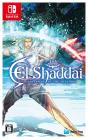 El Shaddai: Ascension of the Metatron HD Remaster Nintendo Switch - Preview