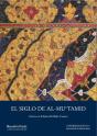 El Siglo De Al-Muctamid - Preview