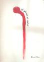 El Silencio Se Mueve - Preview
