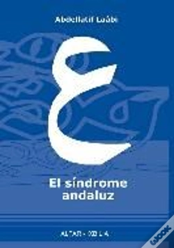 Capa do artigo El Síndrome Andaluz