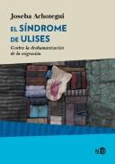 El Síndrome De Ulises