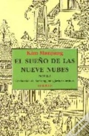 Capa do artigo El Sueño De Las Nueve Nubes