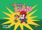 El Superhéroe De Los Gusis - Preview