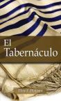El Tabernaculo - Preview