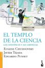 El Templo De La Ciencia - Preview