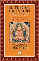 El Tesoro Del Vacio