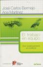El Trabajo En Equipo - Preview