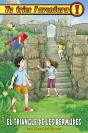 El Triangle De Les Bermudes - Preview