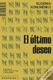 Capa do artigo El Ultimo Deseo