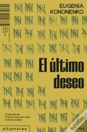 Capa do artigo El Último Deseo